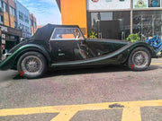 Buy Now 15 INCH FORGED WIRE WHEELS RIMS for MORGAN PLUS FOUR 2020+ and upgrade car parts from SIR Tuning at the Best Price. Headlights, Tail lights, Bodykits, Navigations, wheels and more - Fast & Free Shipping within Europe, US & Worldwide.