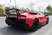 Buy Now CARBON BODY KIT for LAMBORGHINI MURCIELAGO LP640 LP670 2001 - 2010 and upgrade car parts from SIR Tuning at the Best Price. Headlights, Tail lights, Bodykits, Navigations, body kit and more - Fast & Free Shipping within Europe, US & Worldwide.
