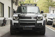 Buy Now 2020 Land Rover Defender L663 Protection Bull bar and upgrade car parts from SIR Tuning at the Best Price. Headlights, Tail lights, Bodykits, Navigations, body kit and more - Fast & Free Shipping within Europe, US & Worldwide.