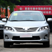 Buy Now Vland Carlamp LED Headlights For Toyota Corolla 2011 2012 2013 (Bulbs are not included) and upgrade car parts from SIR Tuning at the Best Price. Headlights, Tail lights, Bodykits, Navigations, Headlights and more - Fast & Free Shipping within Europe, US & Worldwide.