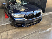 Buy Now M5 BODY KIT BODY KIT for BMW 5 Series G30 FACELIFT and upgrade car parts from SIR Tuning at the Best Price. Headlights, Tail lights, Bodykits, Navigations, Body Kit and more - Fast & Free Shipping within Europe, US & Worldwide.