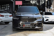 Buy Now CARBON BODY KIT for BMW X5 G05 G18 2018 - 2023 and upgrade car parts from SIR Tuning at the Best Price. Headlights, Tail lights, Bodykits, Navigations, body kit and more - Fast & Free Shipping within Europe, US & Worldwide.