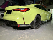 Buy Now CARBON FIBER BODY KIT WITH EXHAUST SYSTEM FOR BMW M3 G80 M4 G82 2020+ M-PERFORMANCE and upgrade car parts from SIR Tuning at the Best Price. Headlights, Tail lights, Bodykits, Navigations, body kit and more - Fast & Free Shipping within Europe, US & Worldwide.