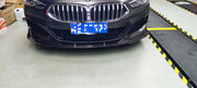 Buy Now CARBON BODY KIT for BMW 8 SERIES G16 2018+ and upgrade car parts from SIR Tuning at the Best Price. Headlights, Tail lights, Bodykits, Navigations, body kit and more - Fast & Free Shipping within Europe, US & Worldwide.