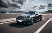 Buy Now CARBON BODY KIT for BMW 8 SERIES G16 2018+ and upgrade car parts from SIR Tuning at the Best Price. Headlights, Tail lights, Bodykits, Navigations, body kit and more - Fast & Free Shipping within Europe, US & Worldwide.