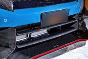 Buy Now CARBON FRONT BUMPER for NISSAN GT-R R35 2023+ and upgrade car parts from SIR Tuning at the Best Price. Headlights, Tail lights, Bodykits, Navigations, body kit and more - Fast & Free Shipping within Europe, US & Worldwide.