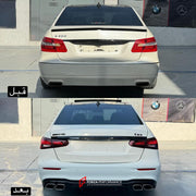 Buy Now CONVERSION BODY KIT for MERCEDES-BENZ E-CLASS W212 2009 - 2013 to E63 AMG 2023 and upgrade car parts from SIR Tuning at the Best Price. Headlights, Tail lights, Bodykits, Navigations, Carbon body kit and more - Fast & Free Shipping within Europe, US & Worldwide.