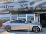 Buy Now CONVERSION BODY KIT FOR BMW 7 SERIES G12 2016 - 2019 UPGRADE to BMW 7 SERIES G12 FACELIFT 2020 - 2022 and upgrade car parts from SIR Tuning at the Best Price. Headlights, Tail lights, Bodykits, Navigations, body kit and more - Fast & Free Shipping within Europe, US & Worldwide.