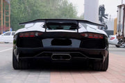 Buy Now CARBON FIBER BODY KIT FOR LAMBORGHINI AVENTADOR LP700-4 2011 - 2016 and upgrade car parts from SIR Tuning at the Best Price. Headlights, Tail lights, Bodykits, Navigations, body kit and more - Fast & Free Shipping within Europe, US & Worldwide.
