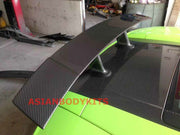 Buy Now for Lamborghini Gallardo CARBON fiber Rear Spoiler Wing LP610 LP550 560 570 and upgrade car parts from SIR Tuning at the Best Price. Headlights, Tail lights, Bodykits, Navigations, Carbon body kit and more - Fast & Free Shipping within Europe, US & Worldwide.