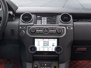 Buy Now 7 INCH AIR CONDITIONING CONTROL SYSTEM TOUCH SCREEN for LAND ROVER DISCOVERY 4 2010 - 2016 and upgrade car parts from SIR Tuning at the Best Price. Headlights, Tail lights, Bodykits, Navigations, body kit and more - Fast & Free Shipping within Europe, US & Worldwide.