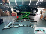 Buy Now EXHAUST SYSTEM AND REAR DIFFUSER for BMW M2 G87 2023+ and upgrade car parts from SIR Tuning at the Best Price. Headlights, Tail lights, Bodykits, Navigations, body kit and more - Fast & Free Shipping within Europe, US & Worldwide.