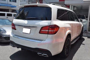 Buy Now CONVERSION MERCEDES BENZ GLS X166 GLS63 AMG WIDE BODY KIT for MERCEDES BENZ GLS X166 2015 - 2019 and upgrade car parts from SIR Tuning at the Best Price. Headlights, Tail lights, Bodykits, Navigations, body kit and more - Fast & Free Shipping within Europe, US & Worldwide.