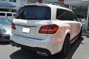 Buy Now BODY KIT for MERCEDES BENZ GLS 63 AMG X166 2015 - 2019 and upgrade car parts from SIR Tuning at the Best Price. Headlights, Tail lights, Bodykits, Navigations, body kit and more - Fast & Free Shipping within Europe, US & Worldwide.