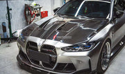 Buy Now CARBON HOOD for BMW M3 G80 M4 G82 G8X 2020+ and upgrade car parts from SIR Tuning at the Best Price. Headlights, Tail lights, Bodykits, Navigations, body kit and more - Fast & Free Shipping within Europe, US & Worldwide.