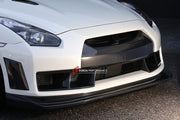 Buy Now AUTHENTIC VEILSIDE VER.I BODY KIT for NISSAN GT-R R35 2016+ and upgrade car parts from SIR Tuning at the Best Price. Headlights, Tail lights, Bodykits, Navigations, Carbon body kit and more - Fast & Free Shipping within Europe, US & Worldwide.