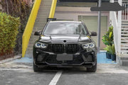 Buy Now CONVERSION BODY KIT for BMW X5 G05 UPGRADE to F95 X5M 2019 - 2023 FACELIFT and upgrade car parts from SIR Tuning at the Best Price. Headlights, Tail lights, Bodykits, Navigations, body kit and more - Fast & Free Shipping within Europe, US & Worldwide.