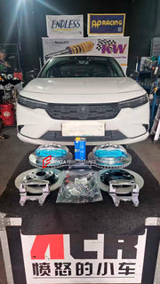 Buy Now ADTORY X FORZA PERFORMANCE RACE BIG BRAKE KIT BBK for HONDA CIVIC FE XI 2021+ and upgrade car parts from SIR Tuning at the Best Price. Headlights, Tail lights, Bodykits, Navigations, BIG BRAKE KIT and more - Fast & Free Shipping within Europe, US & Worldwide.