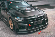 Buy Now TRANSPARENT DRY CARBON FIBER HOOD for BMW M2 G87 2023+ and upgrade car parts from SIR Tuning at the Best Price. Headlights, Tail lights, Bodykits, Navigations, body kit and more - Fast & Free Shipping within Europe, US & Worldwide.