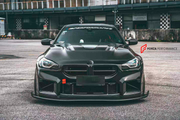 Buy Now TRANSPARENT DRY CARBON FIBER HOOD for BMW M2 G87 2023+ and upgrade car parts from SIR Tuning at the Best Price. Headlights, Tail lights, Bodykits, Navigations, body kit and more - Fast & Free Shipping within Europe, US & Worldwide.