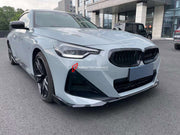 Buy Now AERO BODY KIT for BMW 2 SERIES G42 2021 - 2024 and upgrade car parts from SIR Tuning at the Best Price. Headlights, Tail lights, Bodykits, Navigations, body kit and more - Fast & Free Shipping within Europe, US & Worldwide.