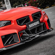 Buy Now AUTHENTIC SOOQOO CARBON FRONT BUMPER CENTER TRIM for BMW M2 G87 2023+ and upgrade car parts from SIR Tuning at the Best Price. Headlights, Tail lights, Bodykits, Navigations, Carbon body kit and more - Fast & Free Shipping within Europe, US & Worldwide.