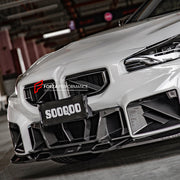 Buy Now AUTHENTIC SOOQOO DRY CARBON FRONT GRILLE for BMW M2 G87 2023+ and upgrade car parts from SIR Tuning at the Best Price. Headlights, Tail lights, Bodykits, Navigations, Carbon body kit and more - Fast & Free Shipping within Europe, US & Worldwide.