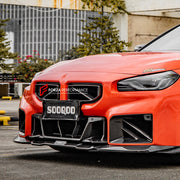 Buy Now AUTHENTIC SOOQOO DRY CARBON FRONT GRILLE for BMW M2 G87 2023+ and upgrade car parts from SIR Tuning at the Best Price. Headlights, Tail lights, Bodykits, Navigations, Carbon body kit and more - Fast & Free Shipping within Europe, US & Worldwide.