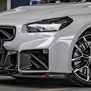 Buy Now AUTHENTIC SOOQOO DRY CARBON FRONT LIP for BMW M2 G87 2023+ and upgrade car parts from SIR Tuning at the Best Price. Headlights, Tail lights, Bodykits, Navigations, Carbon body kit and more - Fast & Free Shipping within Europe, US & Worldwide.