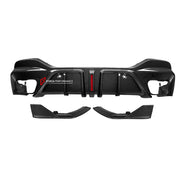 Buy Now AUTHENTIC SOOQOO DRY CARBON REAR DIFFUSER with BRAKE LIGHTS for BMW X6 G06 2020+ and upgrade car parts from SIR Tuning at the Best Price. Headlights, Tail lights, Bodykits, Navigations, Carbon body kit and more - Fast & Free Shipping within Europe, US & Worldwide.