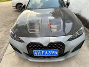 Buy Now CARBON FRONT FENDERS WITH VENTS CARBON HOOD FOR BMW 4-SERIES G26 and upgrade car parts from SIR Tuning at the Best Price. Headlights, Tail lights, Bodykits, Navigations, body kit and more - Fast & Free Shipping within Europe, US & Worldwide.