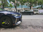 Buy Now DRY CARBON BODY KIT FOR BMW 4-SERIES G26 and upgrade car parts from SIR Tuning at the Best Price. Headlights, Tail lights, Bodykits, Navigations, body kit and more - Fast & Free Shipping within Europe, US & Worldwide.