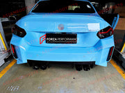 Buy Now VALVED EXHAUST CATBACK MUFFLER for BMW M2 G87 3.0T 2023+ and upgrade car parts from SIR Tuning at the Best Price. Headlights, Tail lights, Bodykits, Navigations, Exhaust system and more - Fast & Free Shipping within Europe, US & Worldwide.