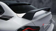 Buy Now BODY KIT for BMW M2 G87 2022+ and upgrade car parts from SIR Tuning at the Best Price. Headlights, Tail lights, Bodykits, Navigations, body kit and more - Fast & Free Shipping within Europe, US & Worldwide.