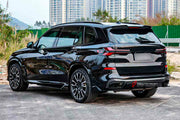 Buy Now BODY KIT for BMW X5 G05 LCI FACELIFT 2023+ and upgrade car parts from SIR Tuning at the Best Price. Headlights, Tail lights, Bodykits, Navigations, body kit and more - Fast & Free Shipping within Europe, US & Worldwide.
