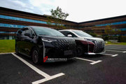 Buy Now BODY KIT for DENZA D9 2025+ and upgrade car parts from SIR Tuning at the Best Price. Headlights, Tail lights, Bodykits, Navigations, Carbon body kit and more - Fast & Free Shipping within Europe, US & Worldwide.