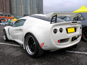 Buy Now BODY KIT for LOTUS ELISE I 1995 - 2000 and upgrade car parts from SIR Tuning at the Best Price. Headlights, Tail lights, Bodykits, Navigations, body kit and more - Fast & Free Shipping within Europe, US & Worldwide.