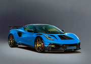 Buy Now AUTHENTIC AULENA BODY KIT for LOTUS EMIRA and upgrade car parts from SIR Tuning at the Best Price. Headlights, Tail lights, Bodykits, Navigations, Carbon body kit and more - Fast & Free Shipping within Europe, US & Worldwide.