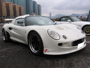 Buy Now BODY KIT for LOTUS EXIGE S1 and upgrade car parts from SIR Tuning at the Best Price. Headlights, Tail lights, Bodykits, Navigations, Body Kit and more - Fast & Free Shipping within Europe, US & Worldwide.