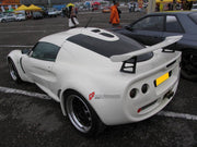 Buy Now BODY KIT for LOTUS EXIGE S1 and upgrade car parts from SIR Tuning at the Best Price. Headlights, Tail lights, Bodykits, Navigations, Body Kit and more - Fast & Free Shipping within Europe, US & Worldwide.