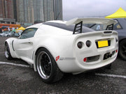 Buy Now BODY KIT for LOTUS EXIGE S1 and upgrade car parts from SIR Tuning at the Best Price. Headlights, Tail lights, Bodykits, Navigations, Body Kit and more - Fast & Free Shipping within Europe, US & Worldwide.