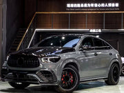 Buy Now CARBON BODY KIT for MERCEDES-BENZ AMG GLE 63 COUPE C167 2020+ and upgrade car parts from SIR Tuning at the Best Price. Headlights, Tail lights, Bodykits, Navigations, body kit and more - Fast & Free Shipping within Europe, US & Worldwide.