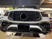 Buy Now CARBON BODY KIT for MERCEDES-BENZ AMG GLE 63 COUPE C167 2020+ and upgrade car parts from SIR Tuning at the Best Price. Headlights, Tail lights, Bodykits, Navigations, body kit and more - Fast & Free Shipping within Europe, US & Worldwide.