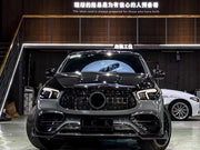 Buy Now CARBON BODY KIT for MERCEDES-BENZ AMG GLE 63 COUPE C167 2020+ and upgrade car parts from SIR Tuning at the Best Price. Headlights, Tail lights, Bodykits, Navigations, body kit and more - Fast & Free Shipping within Europe, US & Worldwide.