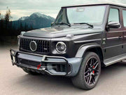 Buy Now BULLBAR for MERCEDES-BENZ G63 AMG W465 2024+ and upgrade car parts from SIR Tuning at the Best Price. Headlights, Tail lights, Bodykits, Navigations, Carbon body kit and more - Fast & Free Shipping within Europe, US & Worldwide.