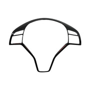 Car Steering Wheel Button Trim Frame Cover suitable for Mercedes W176 (13-15) W246 (12-18) W204 (08-15) W117 (13-16) W218 (11