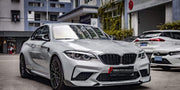 Buy Now CARBON BODY KIT for BMW M2 F87 2017 - 2021 and upgrade car parts from SIR Tuning at the Best Price. Headlights, Tail lights, Bodykits, Navigations, Carbon body kit and more - Fast & Free Shipping within Europe, US & Worldwide.
