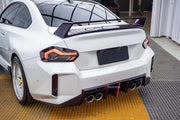 Buy Now CARBON BODY KIT FOR BMW M2/M2C G87 R-2 and upgrade car parts from SIR Tuning at the Best Price. Headlights, Tail lights, Bodykits, Navigations, Carbon body kit and more - Fast & Free Shipping within Europe, US & Worldwide.