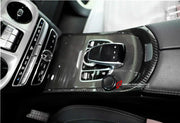 Buy Now CARBON CENTER CONTROL TRIM KIT for MERCEDES-BENZ G-CLASS G450 G350 G500 G550 AMG G63 G63 W465 2024+ and upgrade car parts from SIR Tuning at the Best Price. Headlights, Tail lights, Bodykits, Navigations, Accessories and more - Fast & Free Shipping within Europe, US & Worldwide.