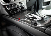Buy Now CARBON CENTER CONTROL TRIM KIT for MERCEDES-BENZ G-CLASS G450 G350 G500 G550 AMG G63 G63 W465 2024+ and upgrade car parts from SIR Tuning at the Best Price. Headlights, Tail lights, Bodykits, Navigations, Accessories and more - Fast & Free Shipping within Europe, US & Worldwide.